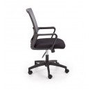 Кресло компьютерное HALMAR MAURO черный/серый